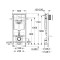 Система установки для унитаза 5 в 1 Grohe Rapid SL (38827000)