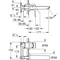 Смеситель для раковины скрытого монтажа Grohe BauLoop New (20289001)