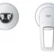 Смеситель для раковины скрытого монтажа Grohe BauLoop New (20289001)