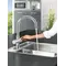Смеситель для кухни с подключением к фильтру Grohe Blue Pure (33251000) Смеситель для кухни с подключением к фильтру Grohe Blue Pure (33251000)