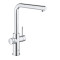 Система фильтров для питьевой воды со смесителем Grohe Blue Home Connected (31539000)