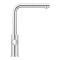 Система фильтров для питьевой воды со смесителем Grohe Blue Home Connected (31539000)