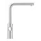 Система фильтров для питьевой воды со смесителем Grohe Blue Home Connected (31539000) Система фильтров для питьевой воды со смесителем Grohe Blue Home Connected (31539000)