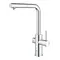 Система фильтров для питьевой воды со смесителем Grohe Blue Home Connected (31539000) Система фильтров для питьевой воды со смесителем Grohe Blue Home Connected (31539000)