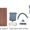 Мойка Mixxus Premium MH7545-SET-05 MICRO DECOR NANO-SILVER (3.0/0.8) комплект (нерж) (MX9635)