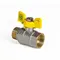Кран шаровой KOER KR.218.G - 3/4" FM ГШМ YELLOW, ручка "бабочка" желтая (KR0094) Кран шаровой KOER KR.218.G - 3/4" FM ГШМ YELLOW, ручка "бабочка" желтая (KR0094)