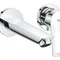 Смеситель для раковины скрытого монтажа Grohe BauLoop New (20289001)