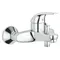 Смеситель для ванны Grohe Euroeco New (32743000) Смеситель для ванны Grohe Euroeco New (32743000)