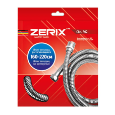 Шланг растяжной Zerix Chr.F02 (160 см) с подшипником (ZX0113)