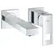 Змішувач для раковини прихованого монтажу Grohe Eurocube (19895000)