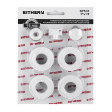 Комплект для радіатора 1/2" (без кріплень) BITHERM SET-01 (BT0552)