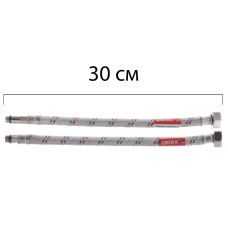Гибкие шланги для смесителя гайка 1/2'' - Штуцер M10 (30 см) 2 шт Zerix (ZX1571)