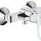 Душевой комплект 2в1 Grohe BauLoop UA26129002N (2334000+27598001) (UA26129002N)