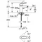 Смеситель для раковины Grohe Eurosmart S-Size (324672433)
