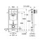 Система инсталляции для унитаза 3 в 1 Grohe Rapid SL (38721001)