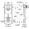 Система инсталляции для унитаза 3 в 1 Grohe Rapid SL (38721001)