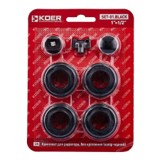 Комплект для радиатора Koer SET-01.Black 1/2" Без крепления (кол. черный) (KR5185)