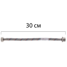 Гибкий шланг для подключения воды гайка 1/2'' - Штуцер 1/2'' (30 см) Zerix (ZX1560)