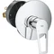 Змішувач прихованого монтажу для 1 споживача Grohe BauLoop New (29080001)