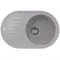 Мийка кухонна ZERIX ZS-7750R-07 Мармурова (ZX4558) Мийка кухонна ZERIX ZS-7750R-07 Мармурова (ZX4558)