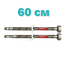 Гибкие шланги для смесителя гайка 1/2'' - Штуцер M10 (60 см) 2 шт Zerix (ZX1574)