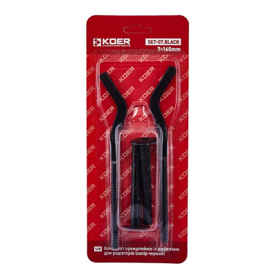 Комплект кронштейнов Koer SET-07.Black 7x165mm с дюбелями для радиаторов (кол. черный) (KR5189)