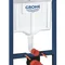 Система инсталляции для унитаза 3 в 1 Grohe Rapid SL (38721001)