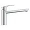 Змішувач для кухні Grohe Eurosmart New (30463000) Змішувач для кухні Grohe Eurosmart New (30463000)