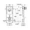 Система инсталляции для унитаза 3 в 1 Grohe Rapid SL (38722001)
