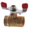 Кран шаровый СК 1/2" ГГБ Б/Н art. 602 (WP0132)