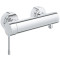 Змішувач для душу Grohe Essence New (33636001)