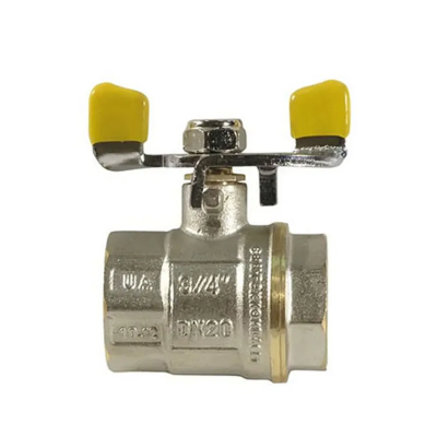Кран шаровой СК 3/4" ГГМ YELLOW art. 602 (SK0098)