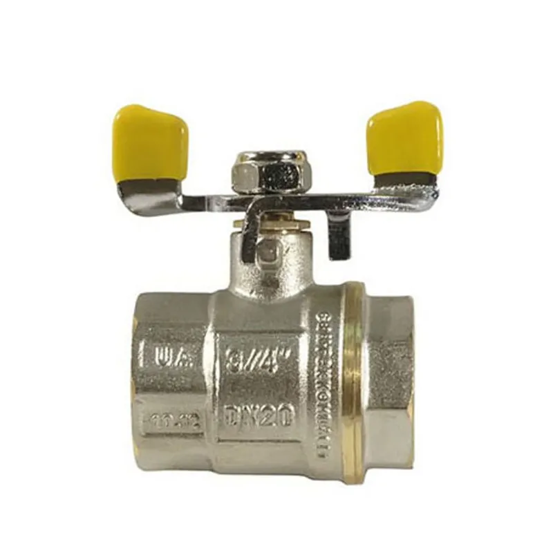Кран шаровой СК 3/4" ГГМ YELLOW art. 602 (SK0098)