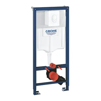 Система инсталляции для унитаза 3 в 1 Grohe Rapid SL (38722001)