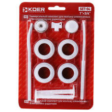 Комплект для радіатора 3/4" KOER SET-04 (з кріпленнями) (KR1564)