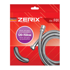Шланг растяжной для гигиен. душа Zerix Chr.F01 (120 см) (ZX2898)