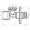 Кран для подключения сантехприборов 1/2"x1/2" (NF.1101) Nolf (NF2972)