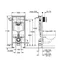 Установочный комплект 4 в 1 для унитаза Grohe Rapid (38772SH0)