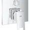 Набор для комплектации ванны Grohe Eurocube из Tempesta Cube 250 (UA26417SC0)