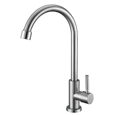 Кран для холодной воды Haiba MONO-01.SUS из нержавеющей стали SUS304 (HB9614)