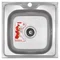 Мийка кухонна ZERIX Z5050-06-160MD (micro decor) (ZS0581)