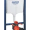 Установочный комплект 4 в 1 для унитаза Grohe Rapid (38772SH0)
