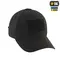 M-Tac бейсболка Elite Flex тактична Black