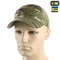 M-Tac бейсболка тактична Азов NYCO Extreme Multicam