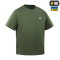 M-Tac футболка Cotton HARD Army Olive