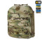 M-Tac підсумок Modular Assault Pack Elite Multicam