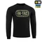 M-Tac реглан Logo Black