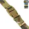 M-Tac ремінь утилітарний Gen.II Multicam M-Tac ремінь утилітарний Gen.II Multicam