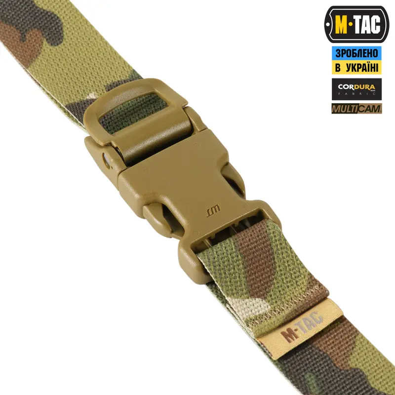 M-Tac ремінь утилітарний Gen.II Multicam M-Tac ремінь утилітарний Gen.II Multicam