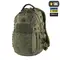 M-Tac рюкзак Mission Pack Elite Hex Ranger Green M-Tac рюкзак Mission Pack Elite Hex Ranger Green